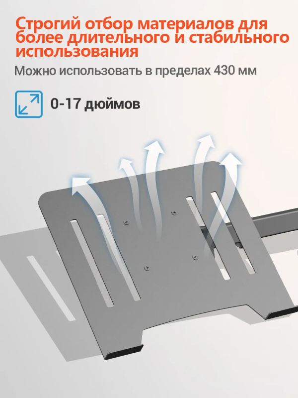 Купить ECOVINKA M5-24ML-06.png